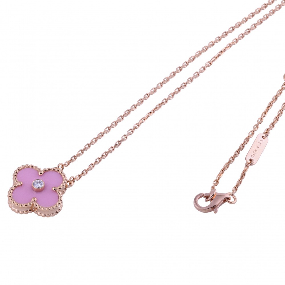 Van Cleef & Arpels Alhambra Pink Sèvres 2015 Limited Necklace 18K Rose Gold