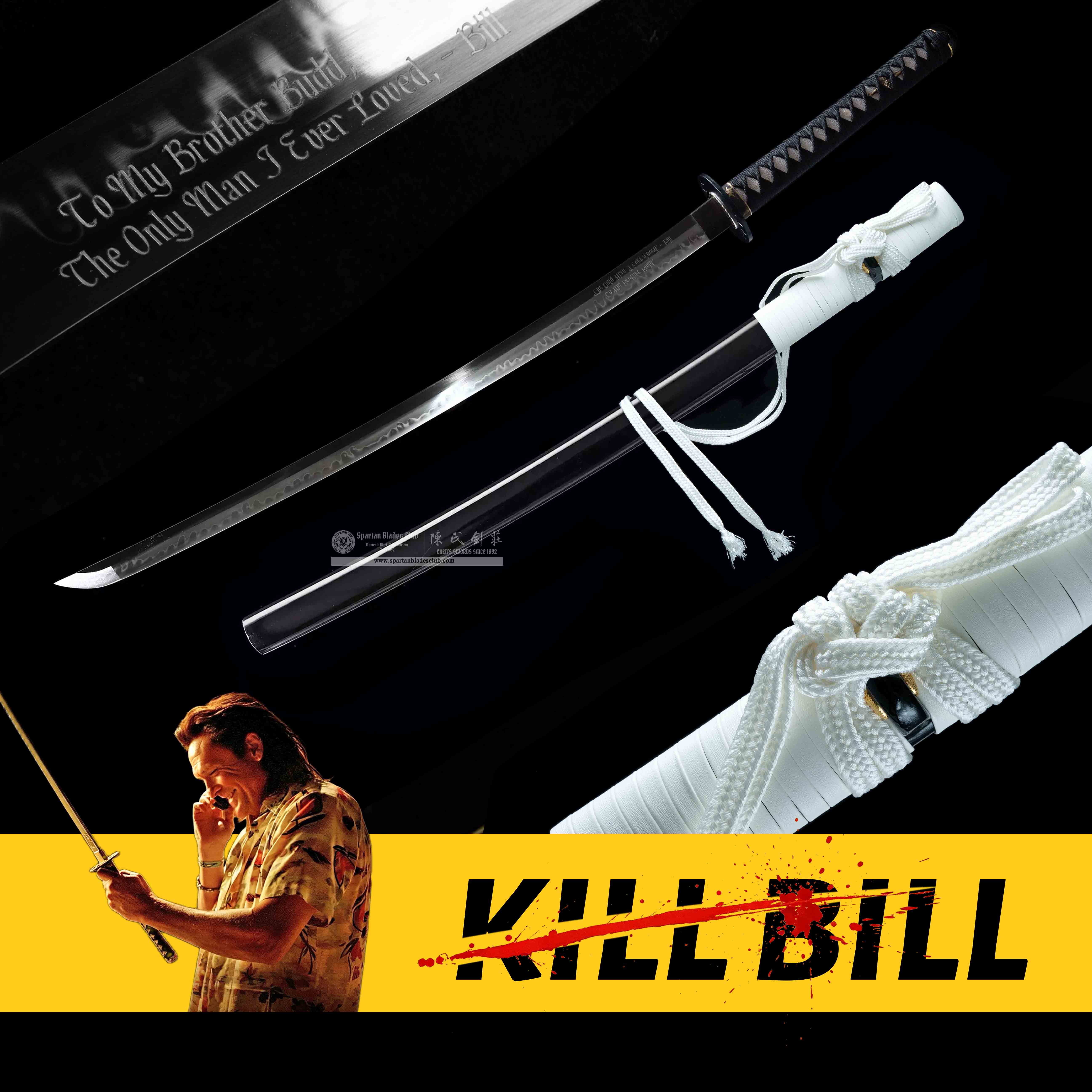 HY99🔥Budd Sword - Kill Bill | Katana | T10 high carbon steel | Clay-tempered Real hamon | Battle-ready | Full-tang | Black White | Spartan Blades Club | CHEN'S SWORDS 1892 - Spartan Blades Club - 陳氏劍莊1892