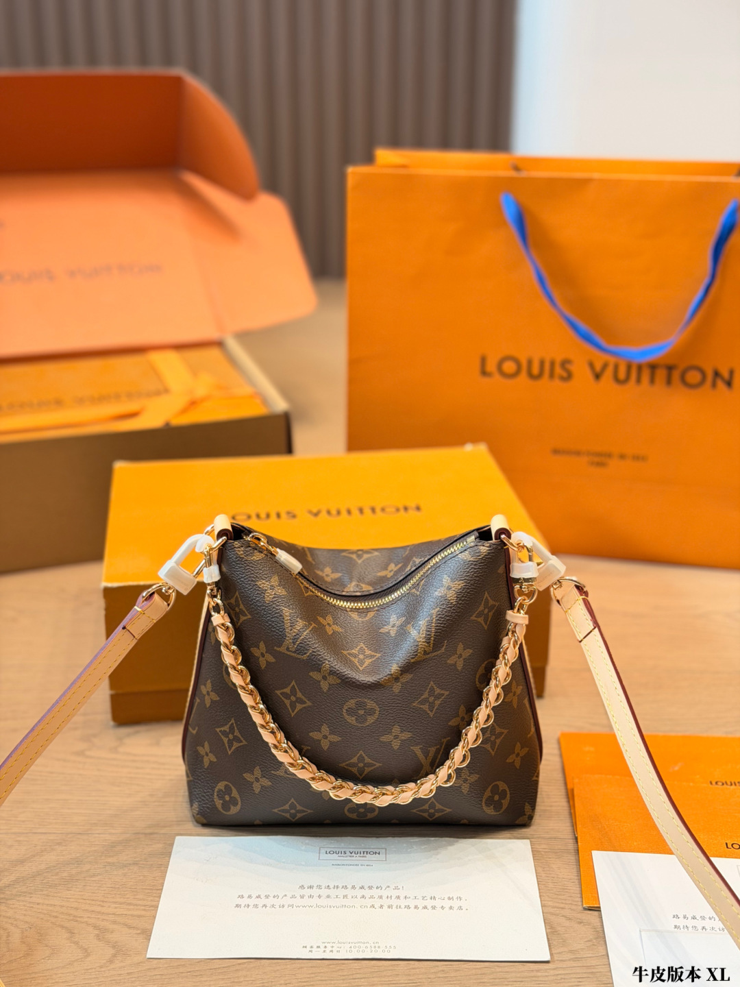 LV Multipass monogram shoulder bag - cnluxepick