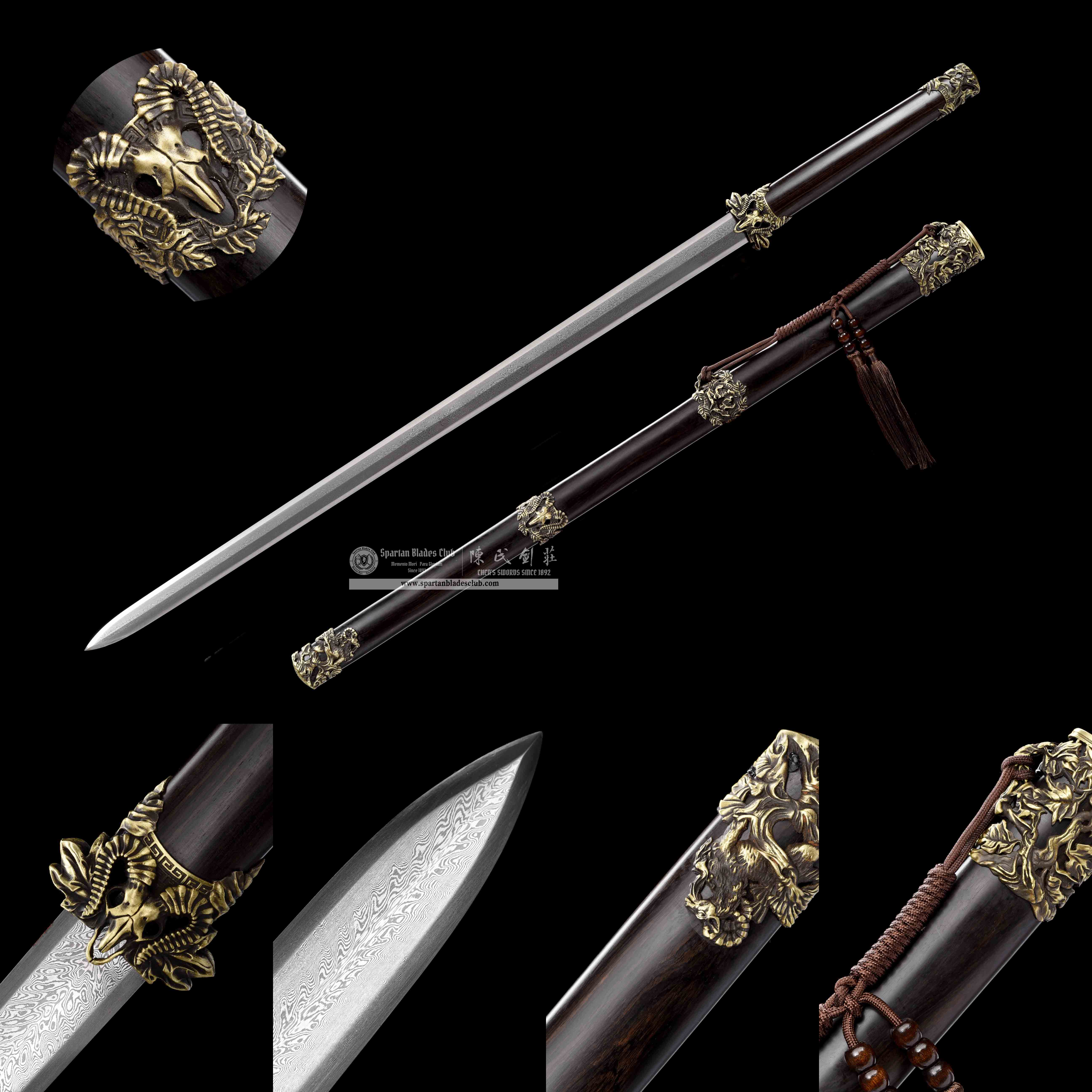 QQ08｜Yanghu Sword｜Chinese Jian｜Damascus Steel｜Goat｜Black&brown｜Battle-Ready｜Full-tang｜Spartan Blades Club｜CHEN'S SWORDS 1892 - Spartan Blades Club - 陳氏劍莊1892