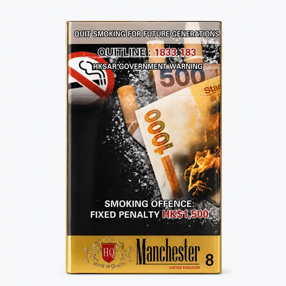 Manchester Classic Gold (HK Version) Cigarettes Buy Online AU - FLUXAUD SHOP
