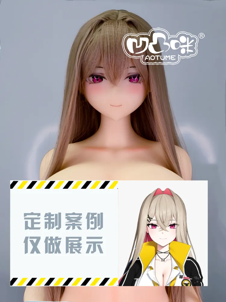 Life Size Anime Inspired Doll