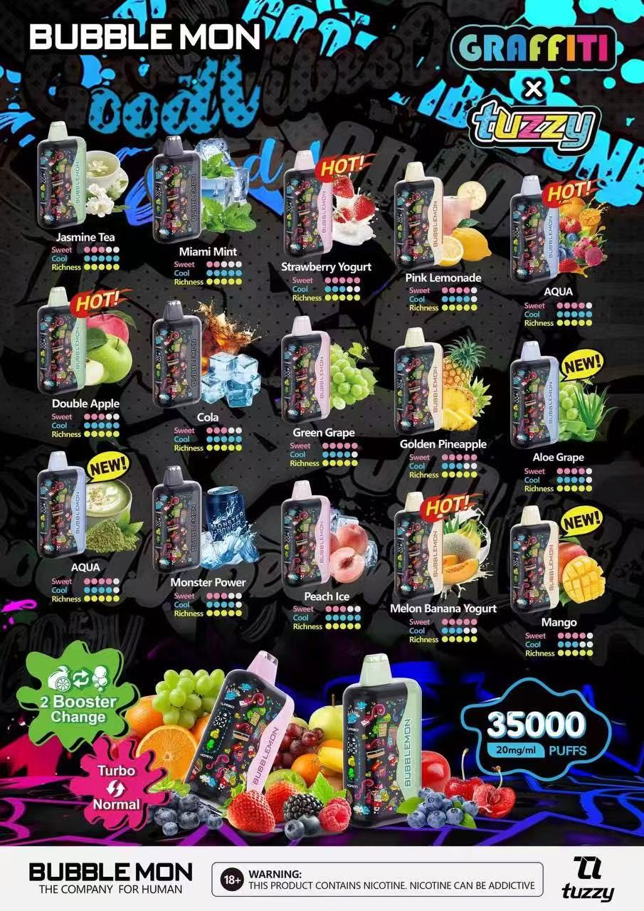 BUBBLE MON Disposable【35000 puff】DDP完稅商品【墨西哥/巴西/中國大陸】口岸發貨急速到貨【包郵包稅】 - 華人蒸汽