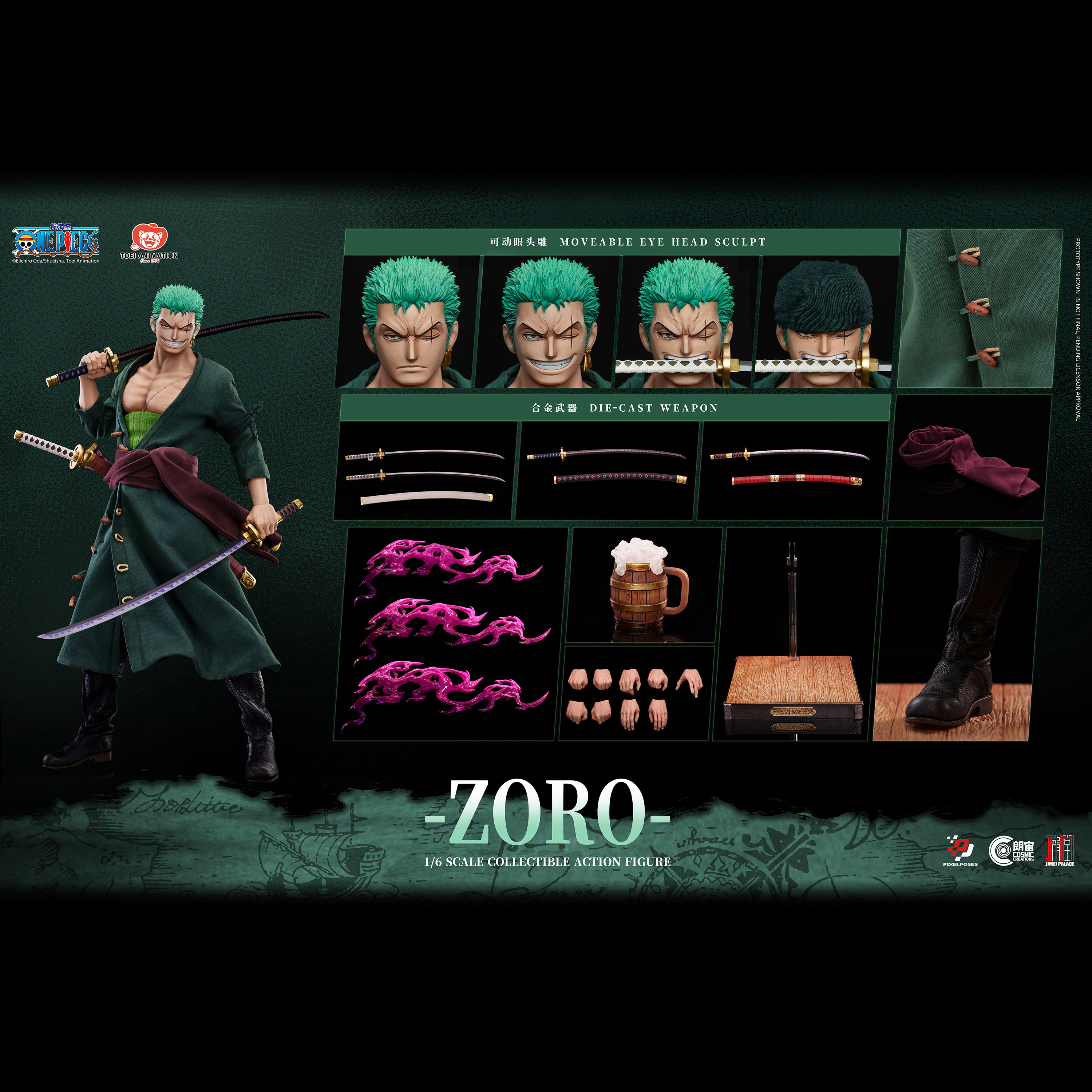 Officially Licensed 《ONE PIECE》Pixel Poses Roronoa Zoro 1/6