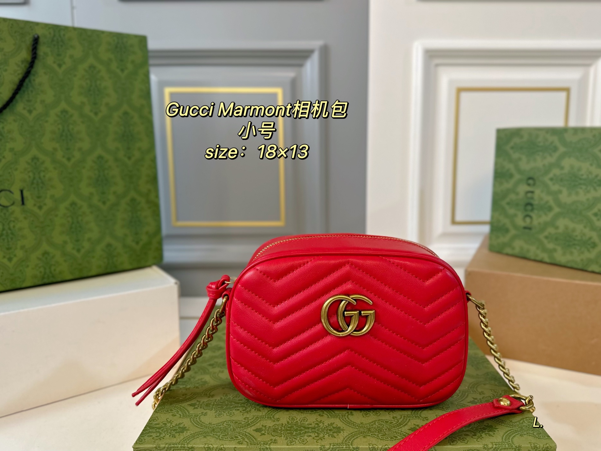 Gucci new Marmont camera bag - cnluxepick