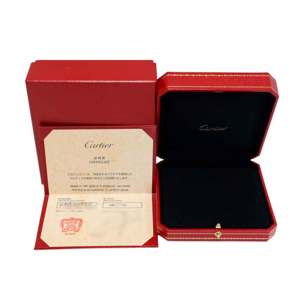 Cartier Juste un Clou Necklace 18K Yellow Gold Diamond B7224511