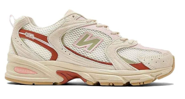 New Balance 530 Festival Pack MR530JF Casual Running Shoes