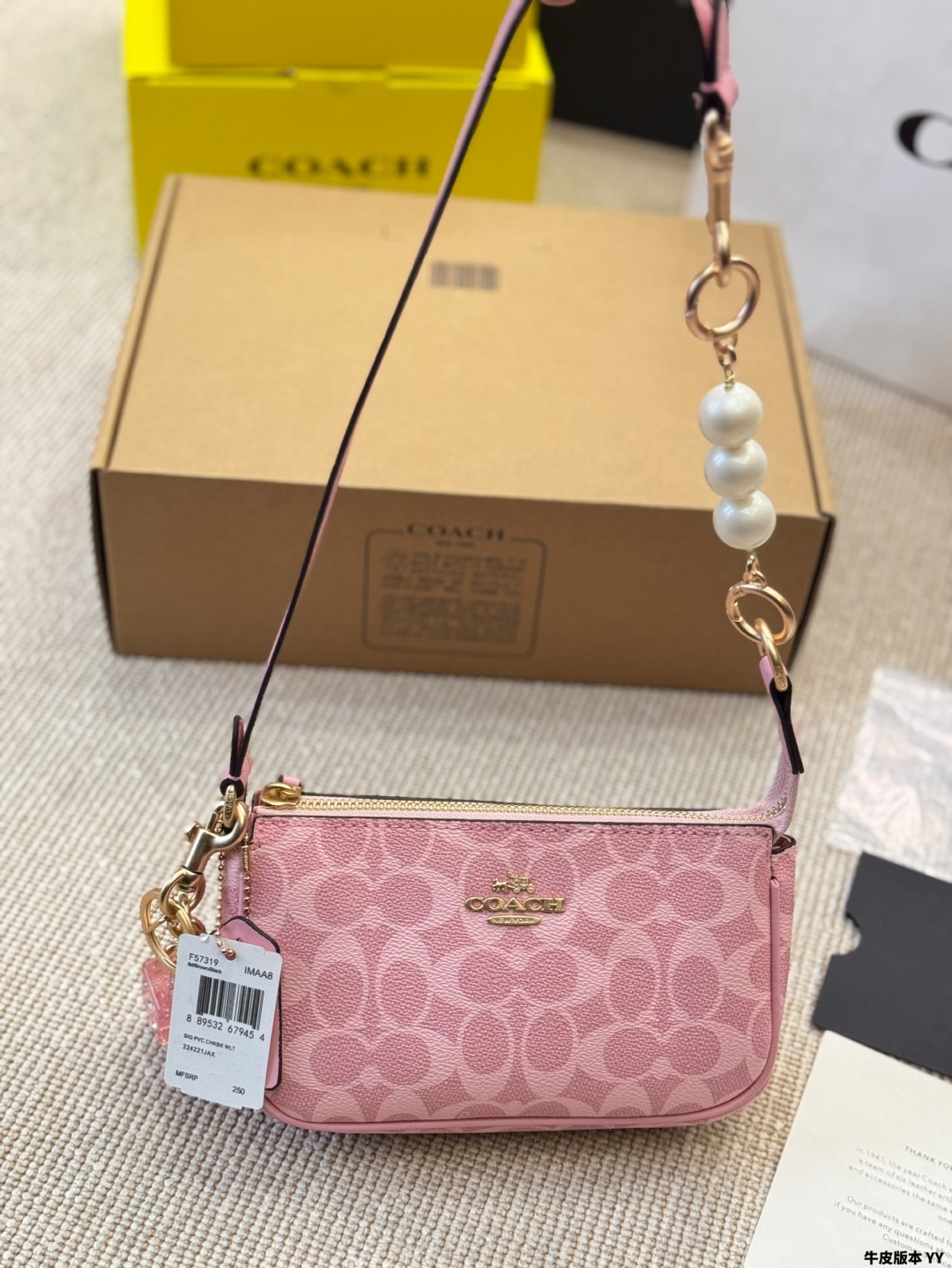 Coach Nolita19 Mahjong Bag Soft matt powder - cnluxepick