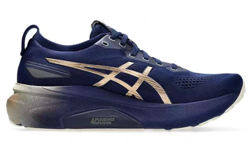 ASICS Gel-Kayano 31 Navy Gold 1011B950-400