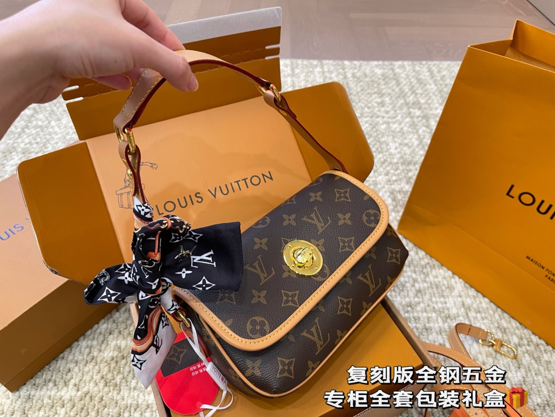 LV Gold Bean Bag Underarm Bag - cnluxepick