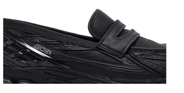 New Balance 1906L Black U1906LBN Casual Shoes