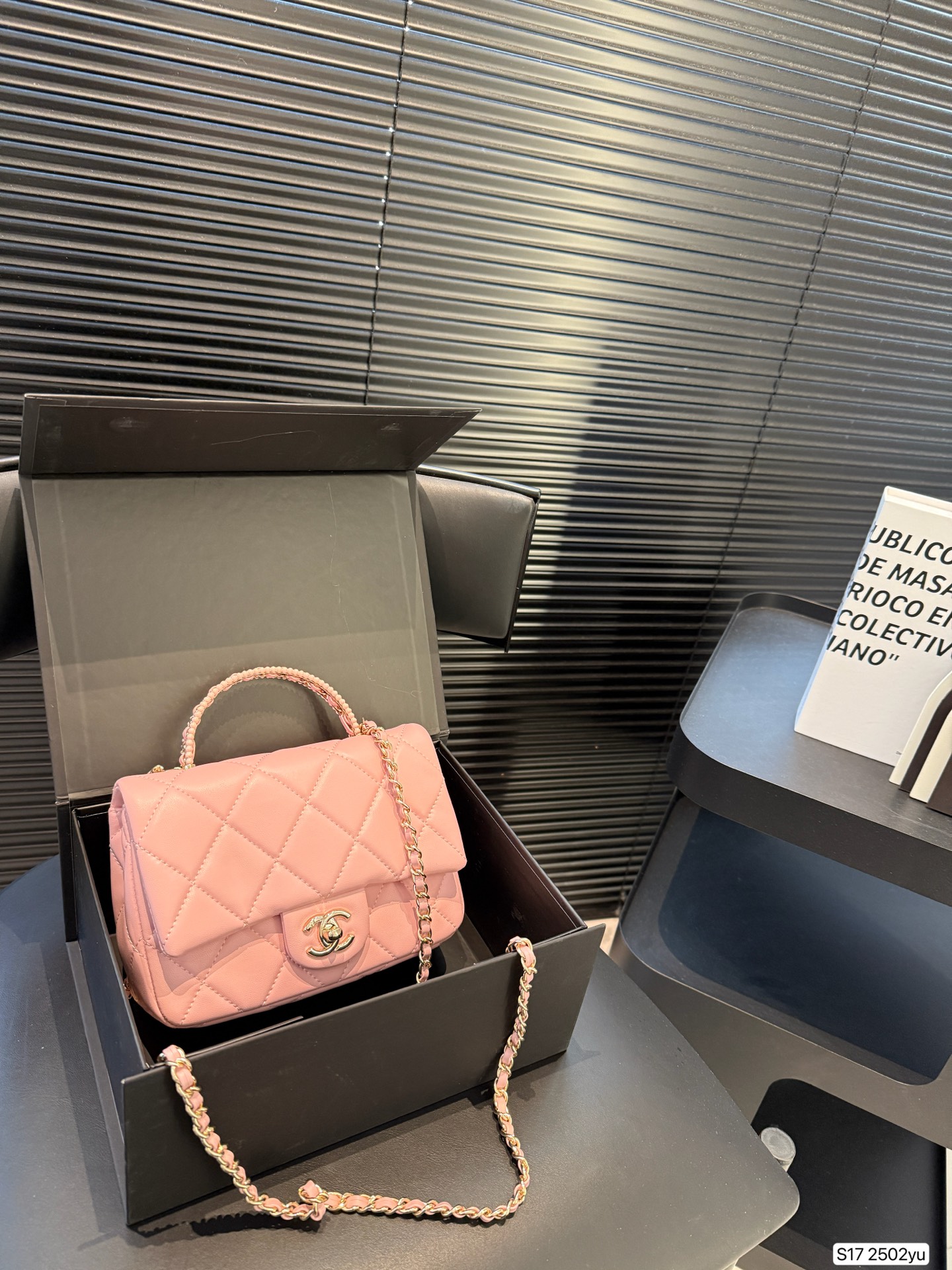 Chanel casual messenger bag - cnluxepick