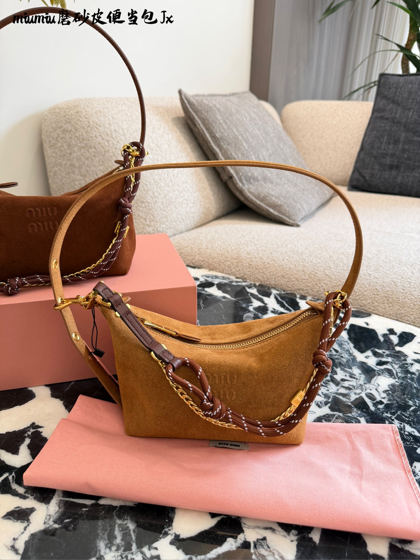 Miu Miu Matelasse Lunch Box Bag - cnluxepick