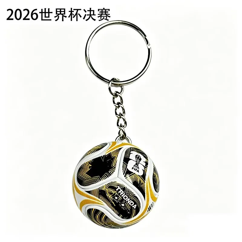 2026 World Cup Keyring