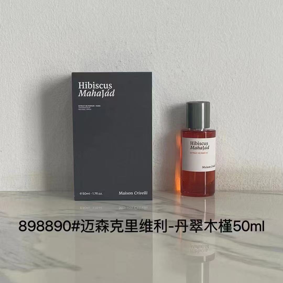 Tubereuse Astrale Perfume | Exotic Floral & Cosmic Scent - cnluxepick