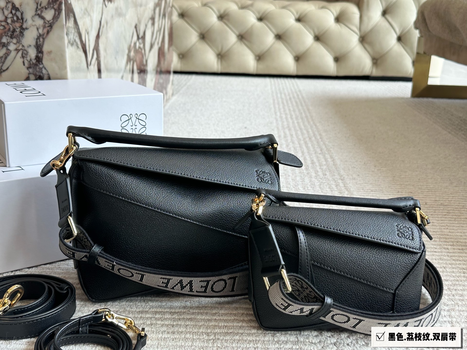 Loewe geometric bag puzzle - cnluxepick