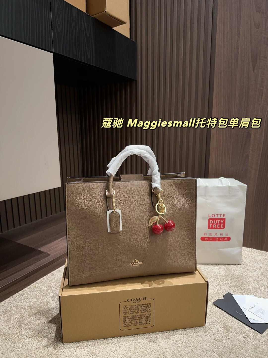 Coach Maggiesmall Tote shoulder Bag - cnluxepick