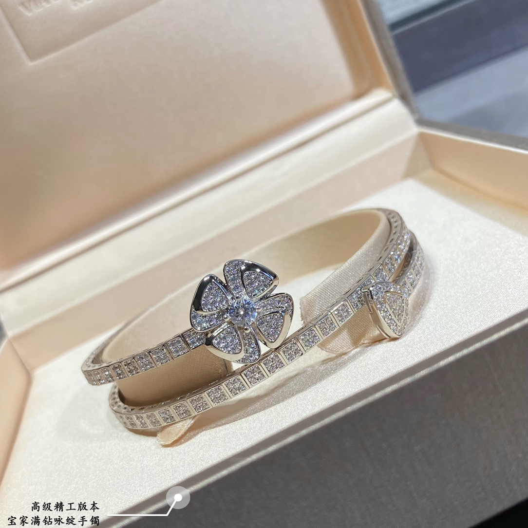 Bulgari's High-End Diamond Blooming Bracelet - cnluxepick