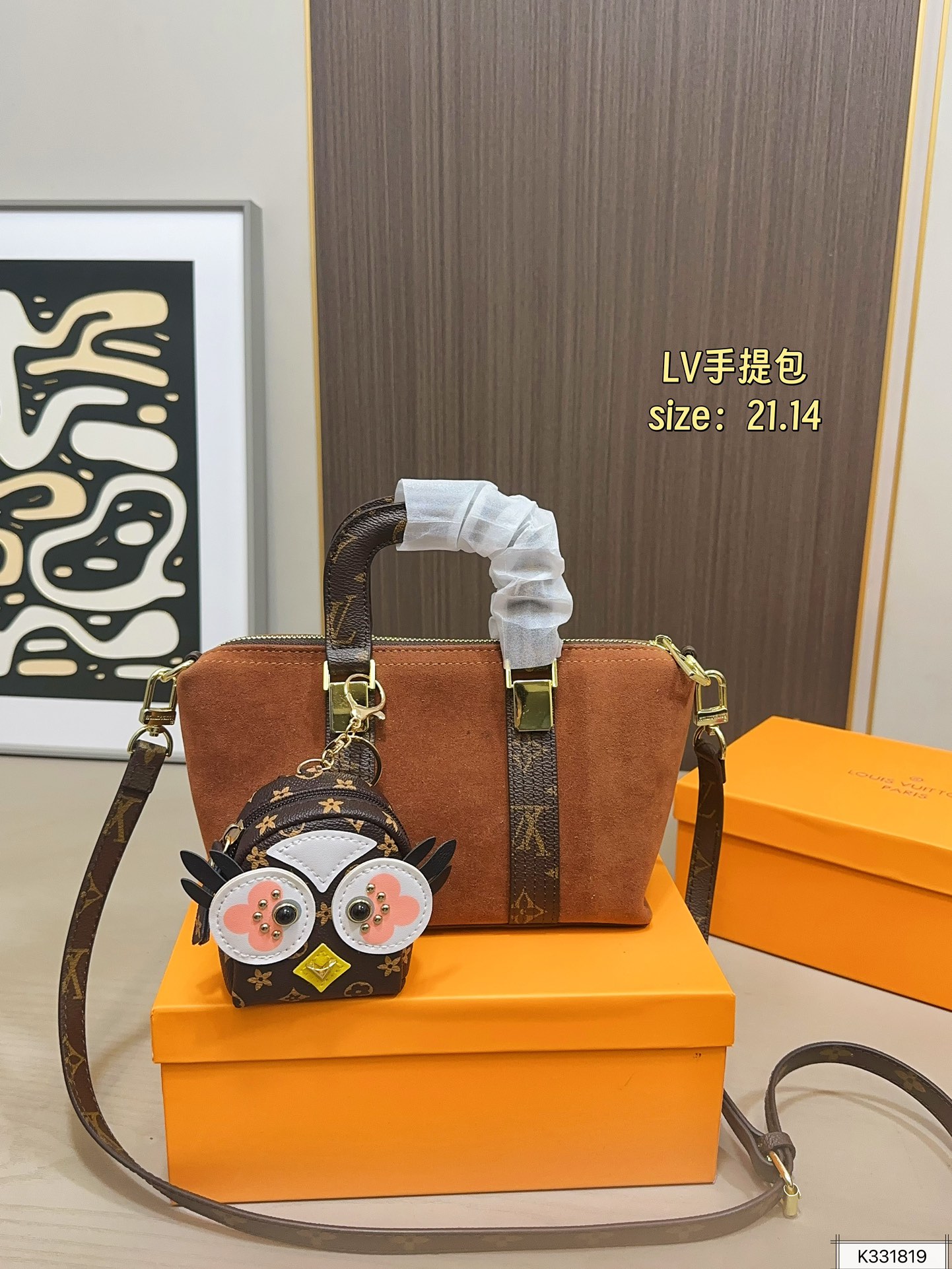 LV brown handbag - cnluxepick