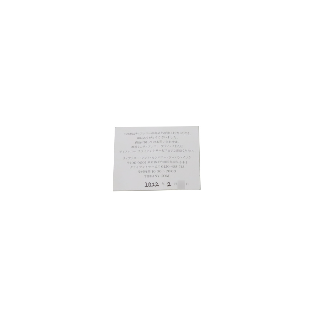Tiffany & Co. Hardware Graduated Link Necklace 18K Rose Gold 63008958