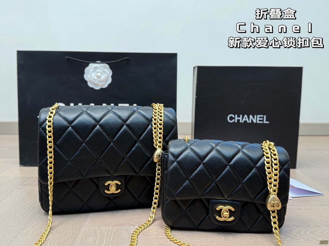 Chanel Heart Lock Bag - cnluxepick