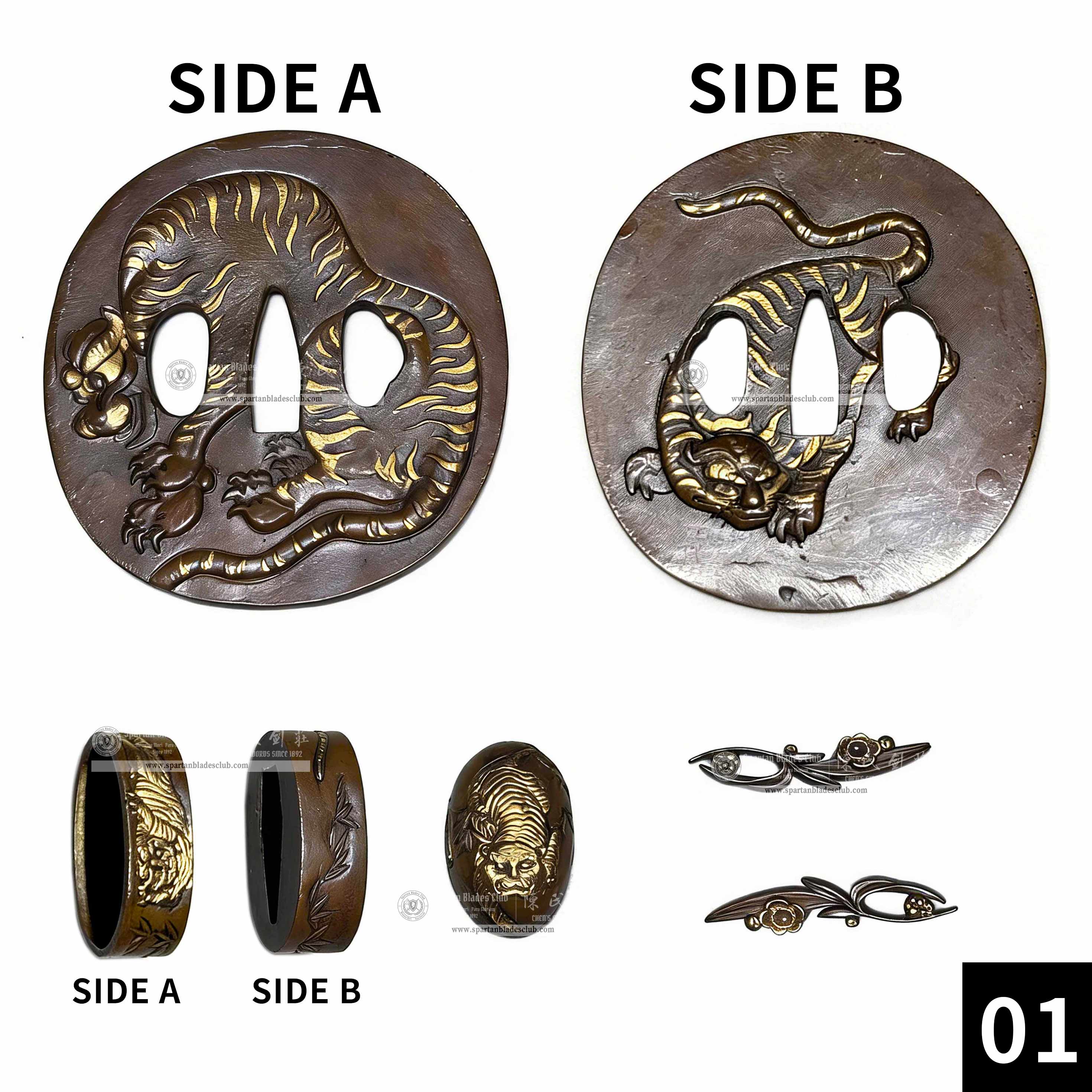 Custom Your Katana | Tiger | Complete Set Fittings (Brass Gilded) | Spartan Blades Club | CHEN'S SWORDS 1892 - Spartan Blades Club - 陳氏劍莊1892