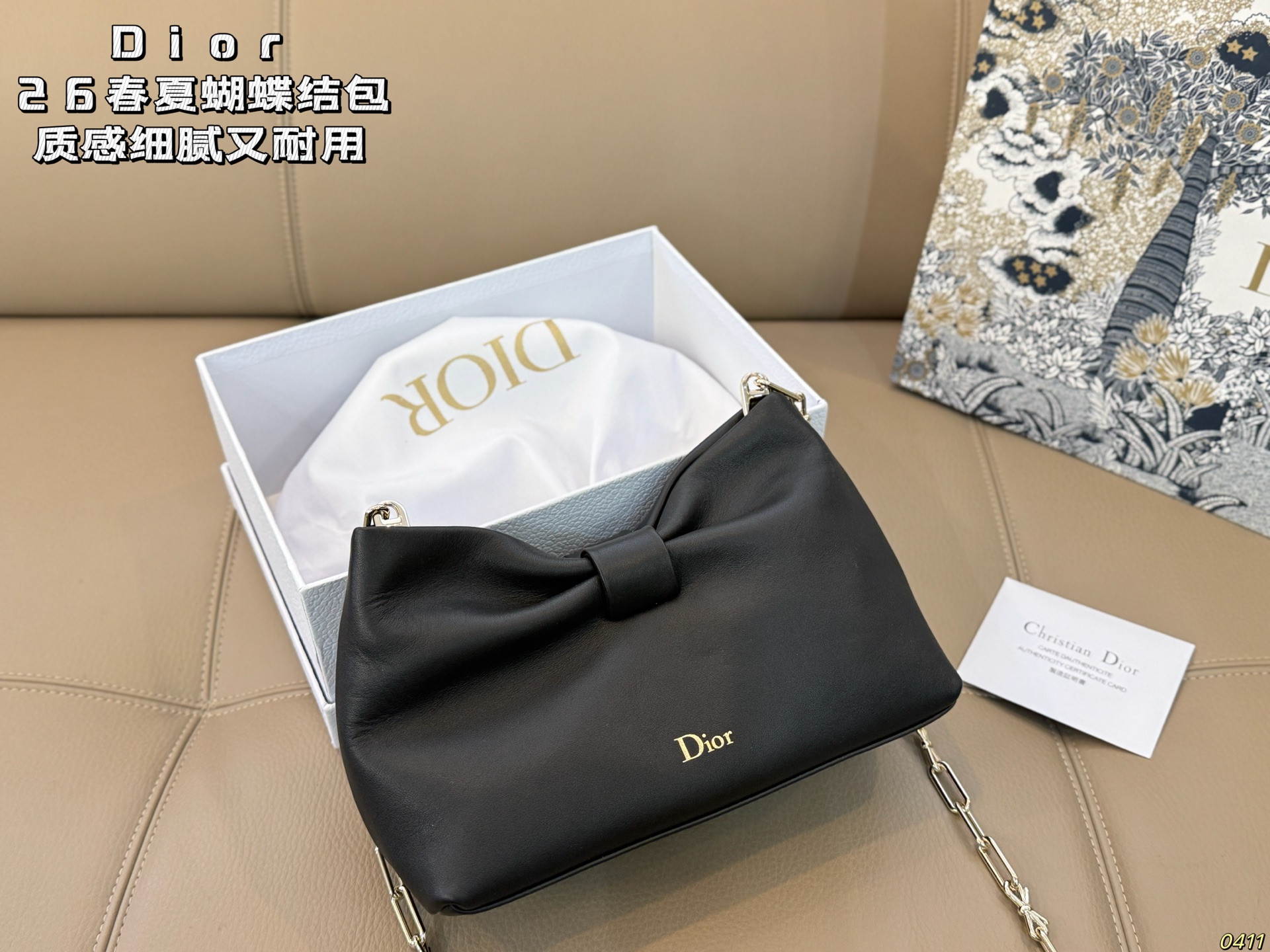 Dior Spring/Summer Bow Bag - cnluxepick