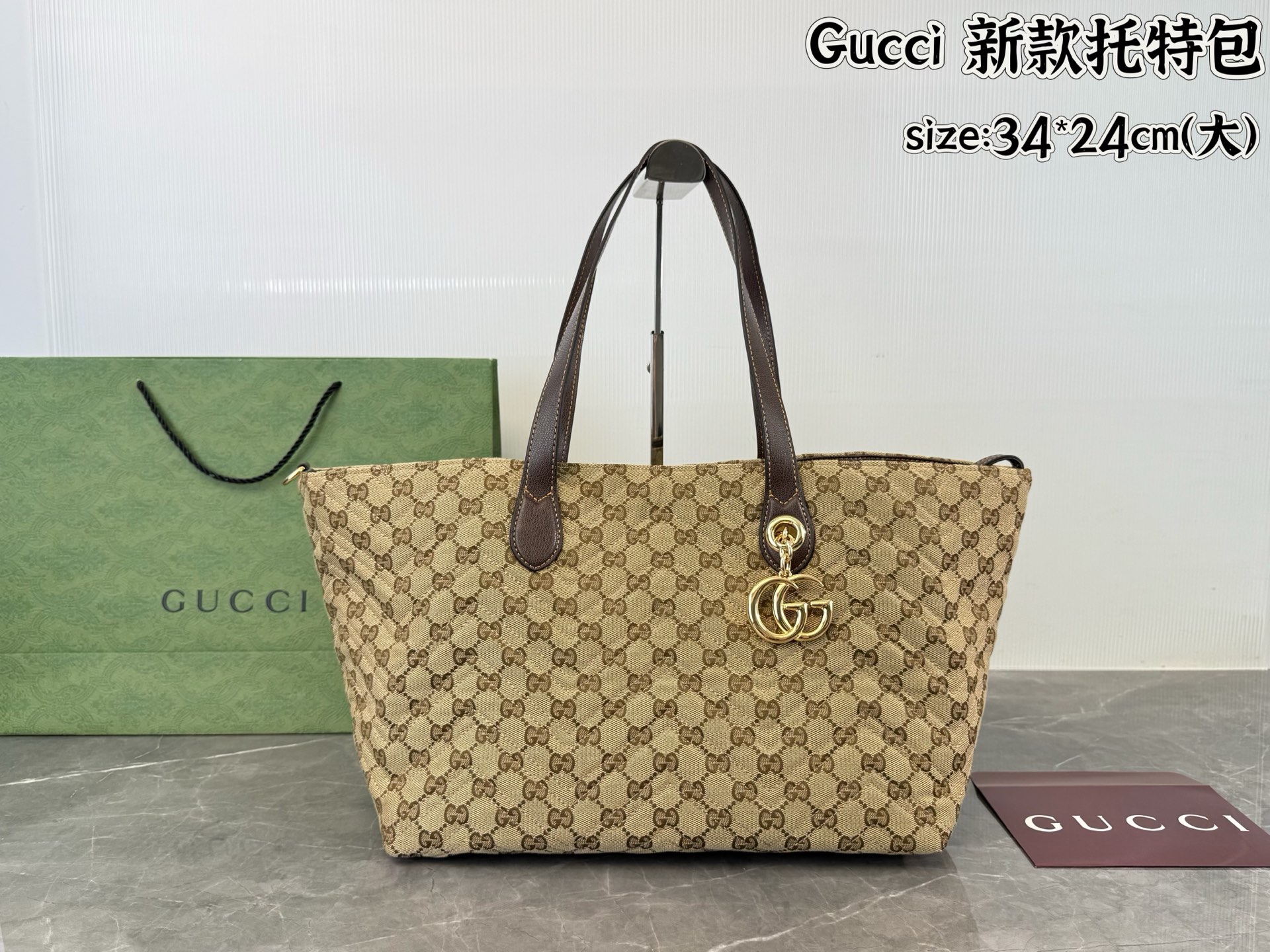Gucci tote bag - cnluxepick