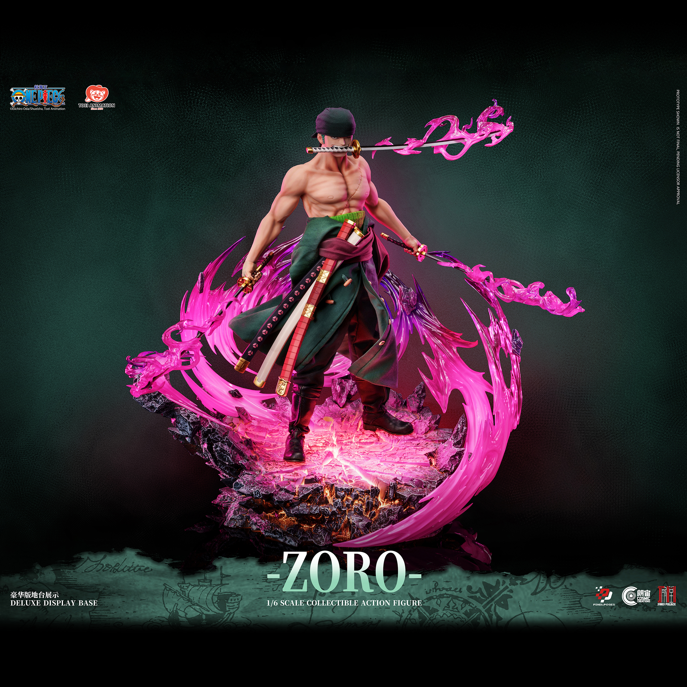 ワンピースフィギュア 32体 Officially Licensed 《ONE PIECE》Pixel Poses Roronoa Zoro 1/6