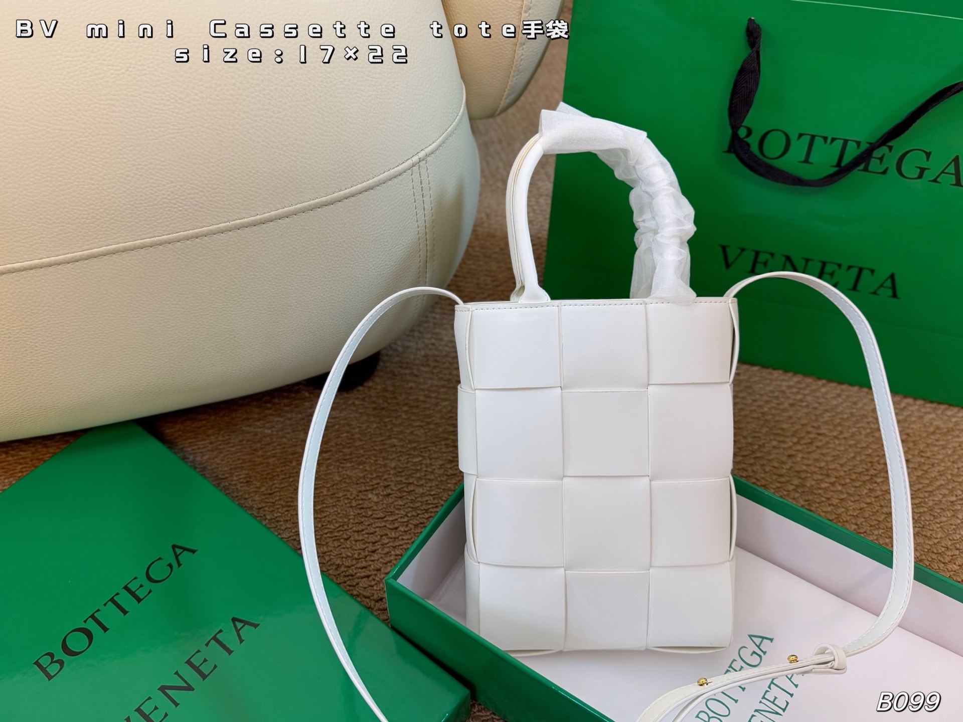BV mini Cassette tote woven leather tote bag - cnluxepick