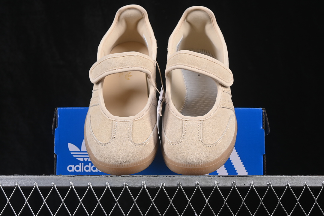 Adidas Mary Jane Lazy Life Shoes Light Wheat/Wheat HQ9496