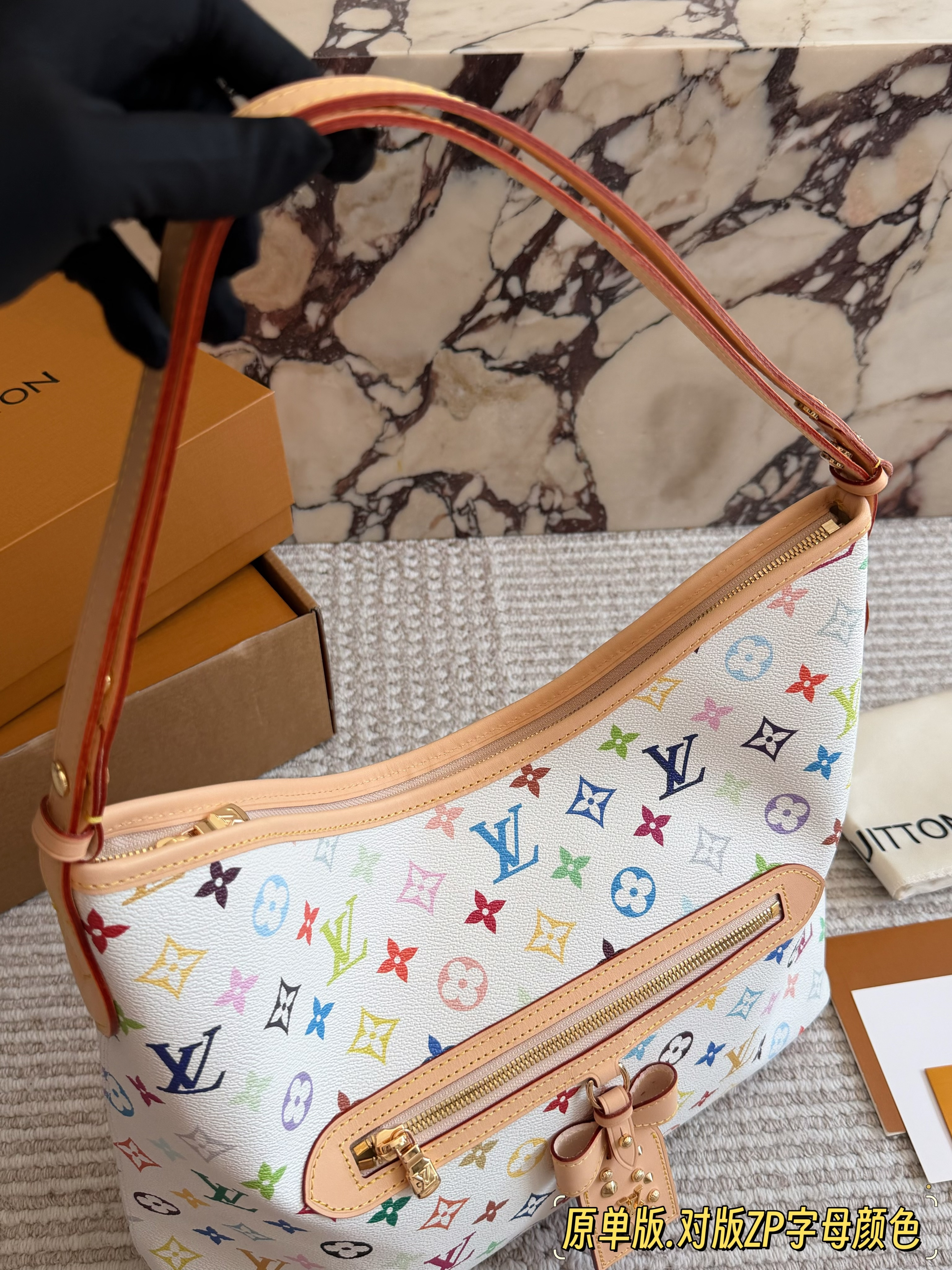 LV LINEUP Shopping Bag - cnluxepick