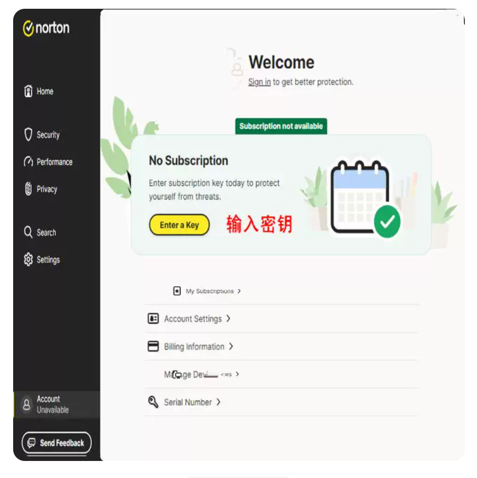 Norton 360 Premium 2 Year  1Device