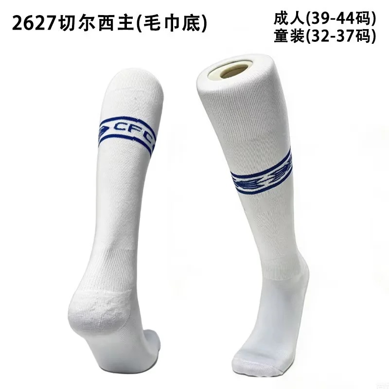 2026/27 Seaseon Socks