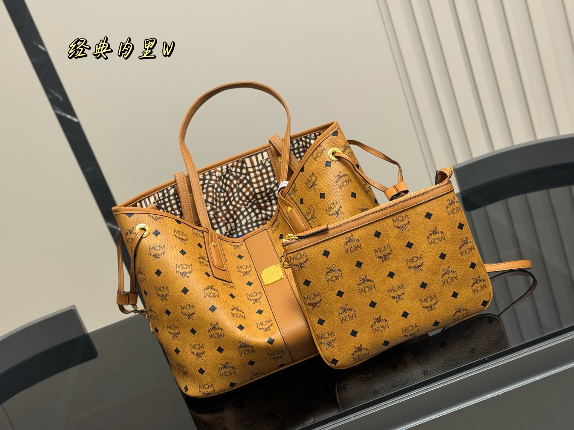 MCM double-sided shopping bag - cnluxepick