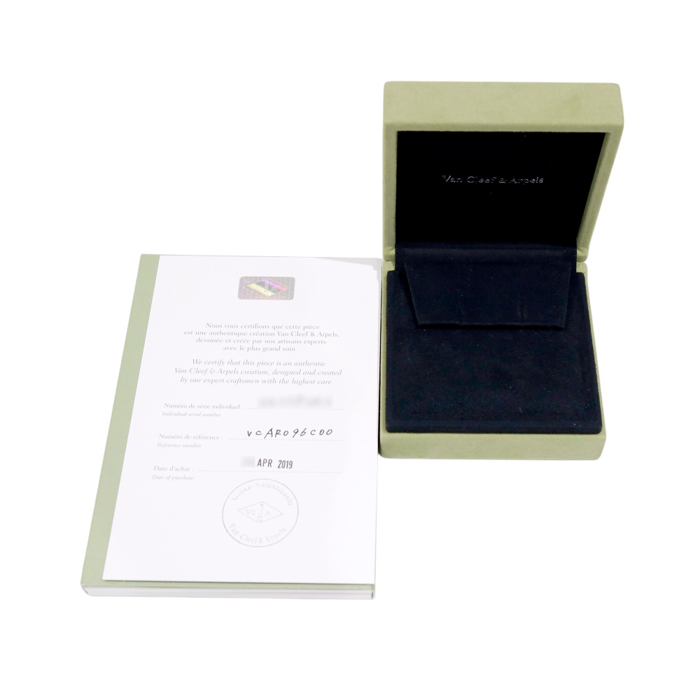 Van Cleef & Arpels Lotus Earrings 18K White Gold VCARO96C00