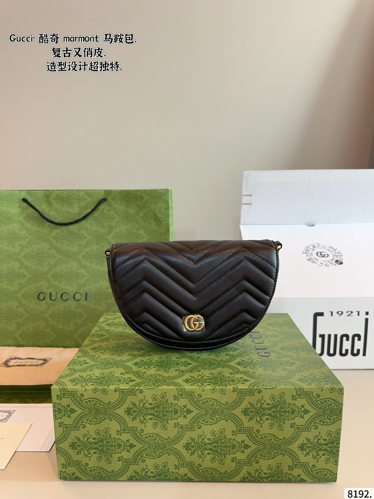 Gucci Half Saddle Bag - cnluxepick