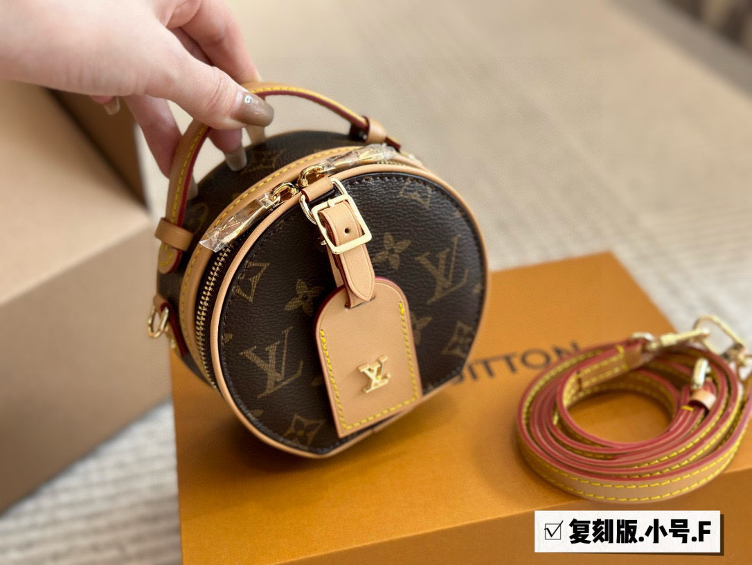 LV BOITE small round bag - cnluxepick