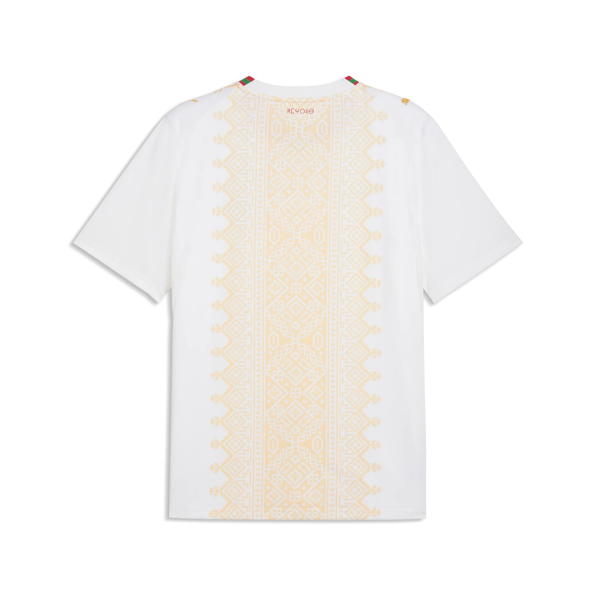 Morocco 26/27 Away Jersey S-XXL