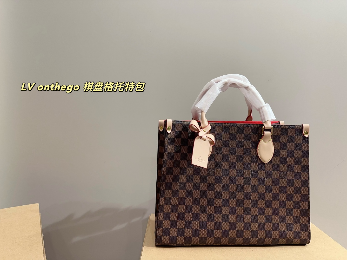 LV presbyopia tote bag - cnluxepick