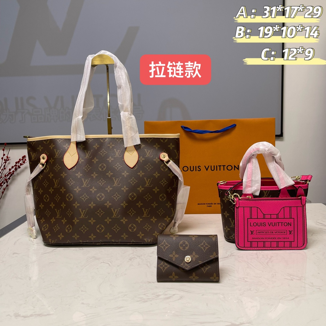 New 2024 LV neverfull+basket+wallet combination set - cnluxepick