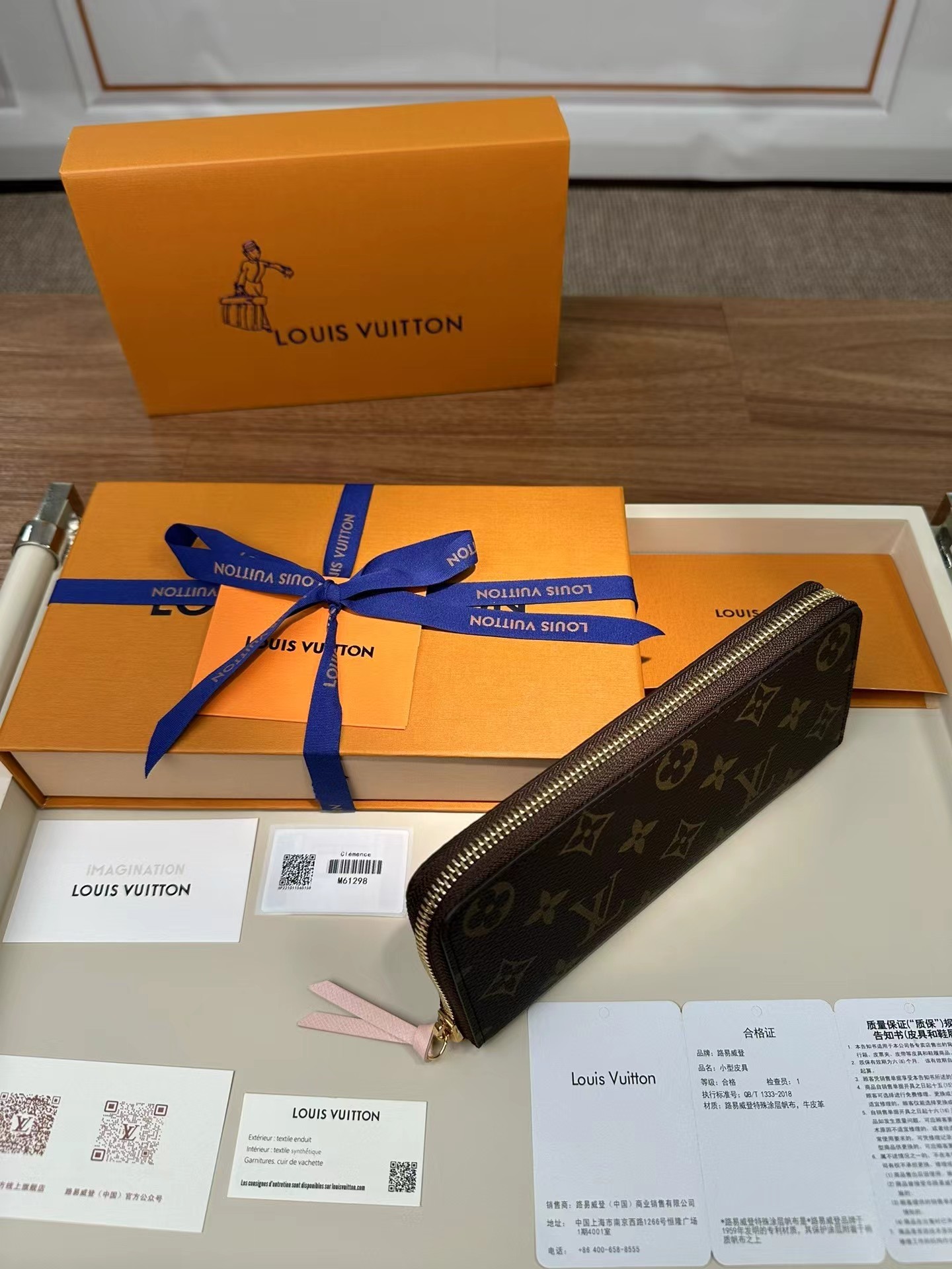 High Quality LV Clemence Monogram Wallet Real Leather - cnluxepick