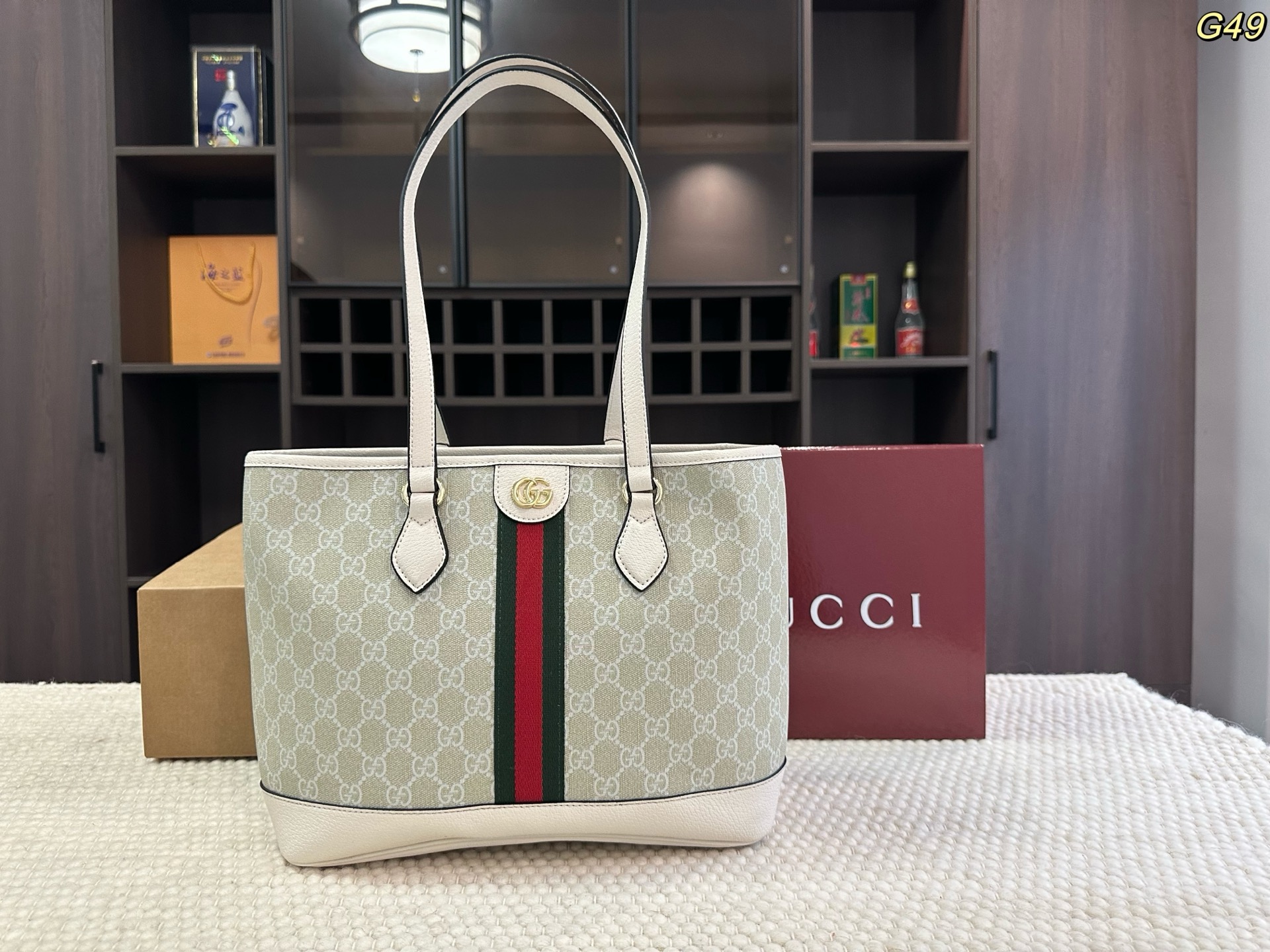 Gucci Ophidia Tote shopping bag - cnluxepick