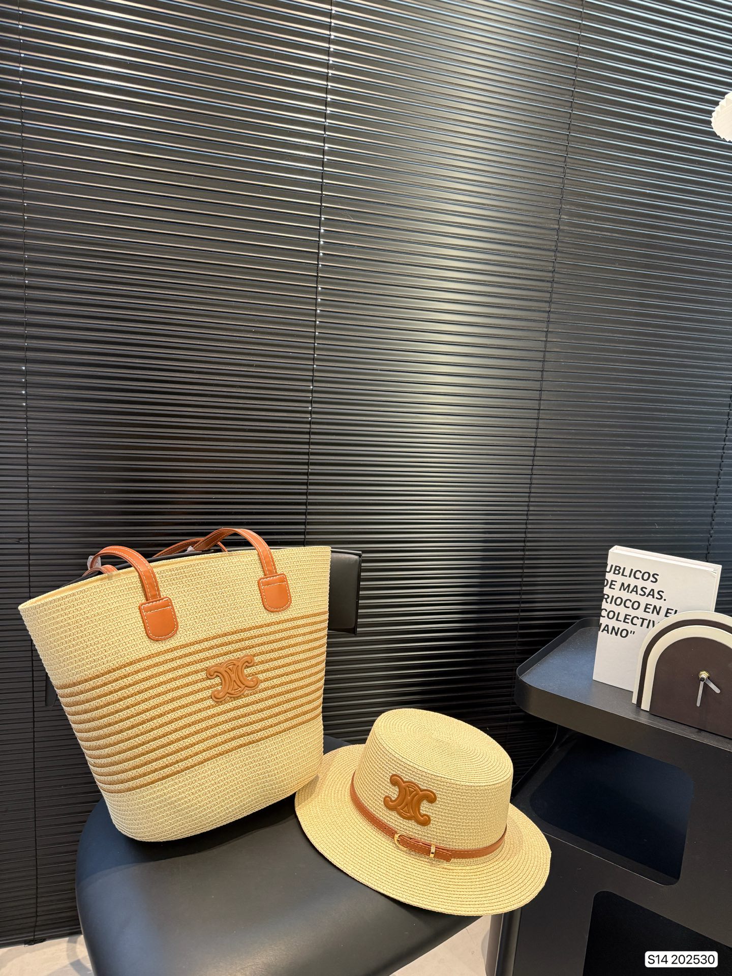 Celine new summer straw bag Basket Bag vegetable basket - cnluxepick