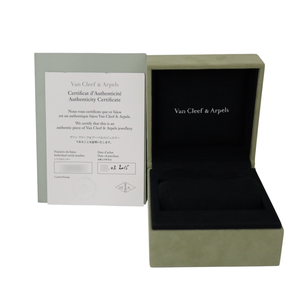 Van Cleef & Arpels Perlet Clover Bracelet 18K Rose Gold Diamond VCARP3O200