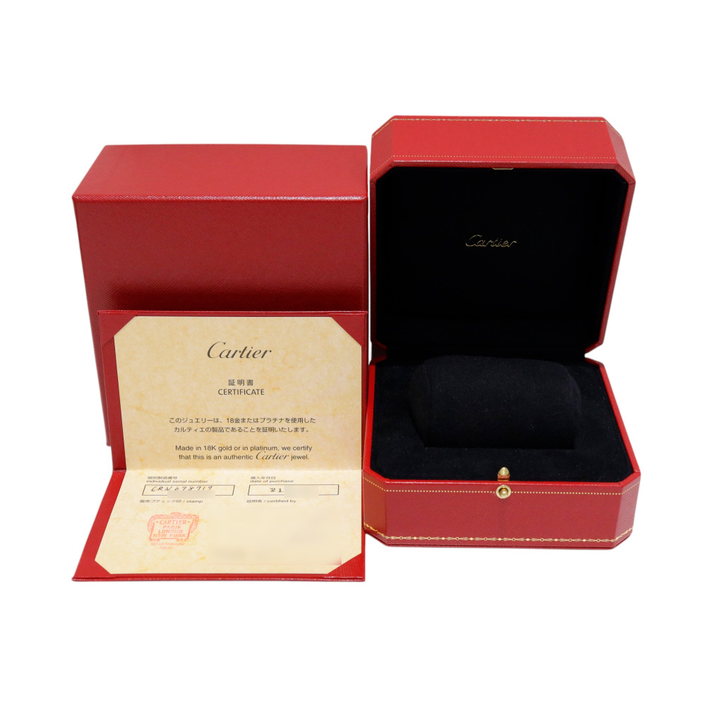 Cartier Crash Do Bracelet 18K Yellow Gold N678700