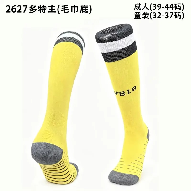 2026/27 Seaseon Socks