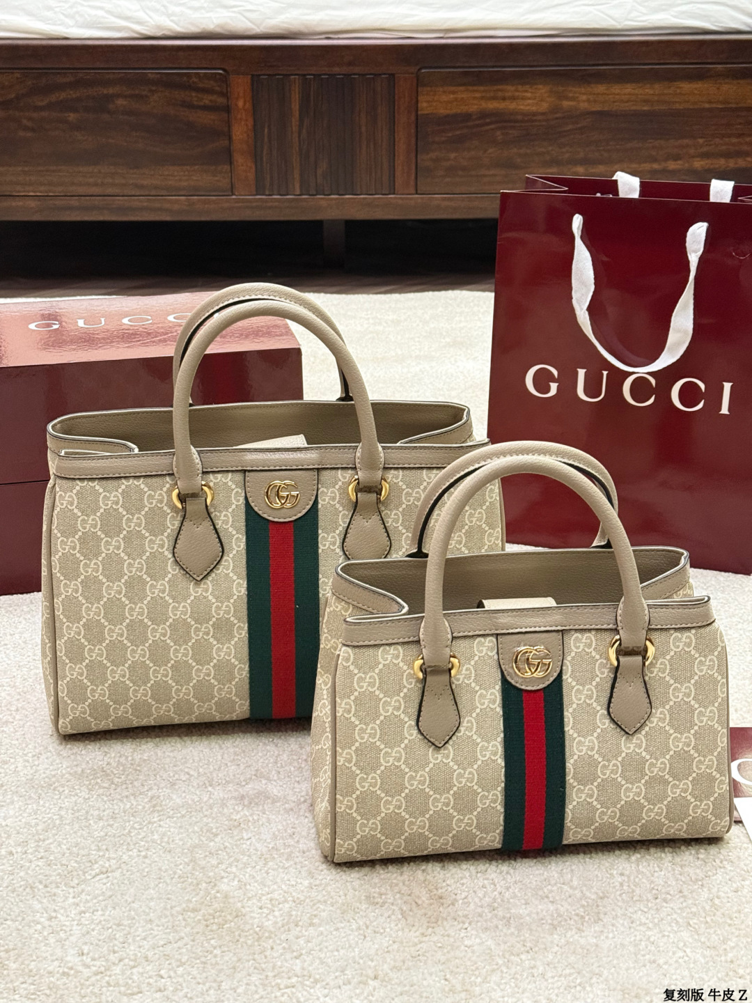 Gucci Ophidia GG Tote Bag - cnluxepick