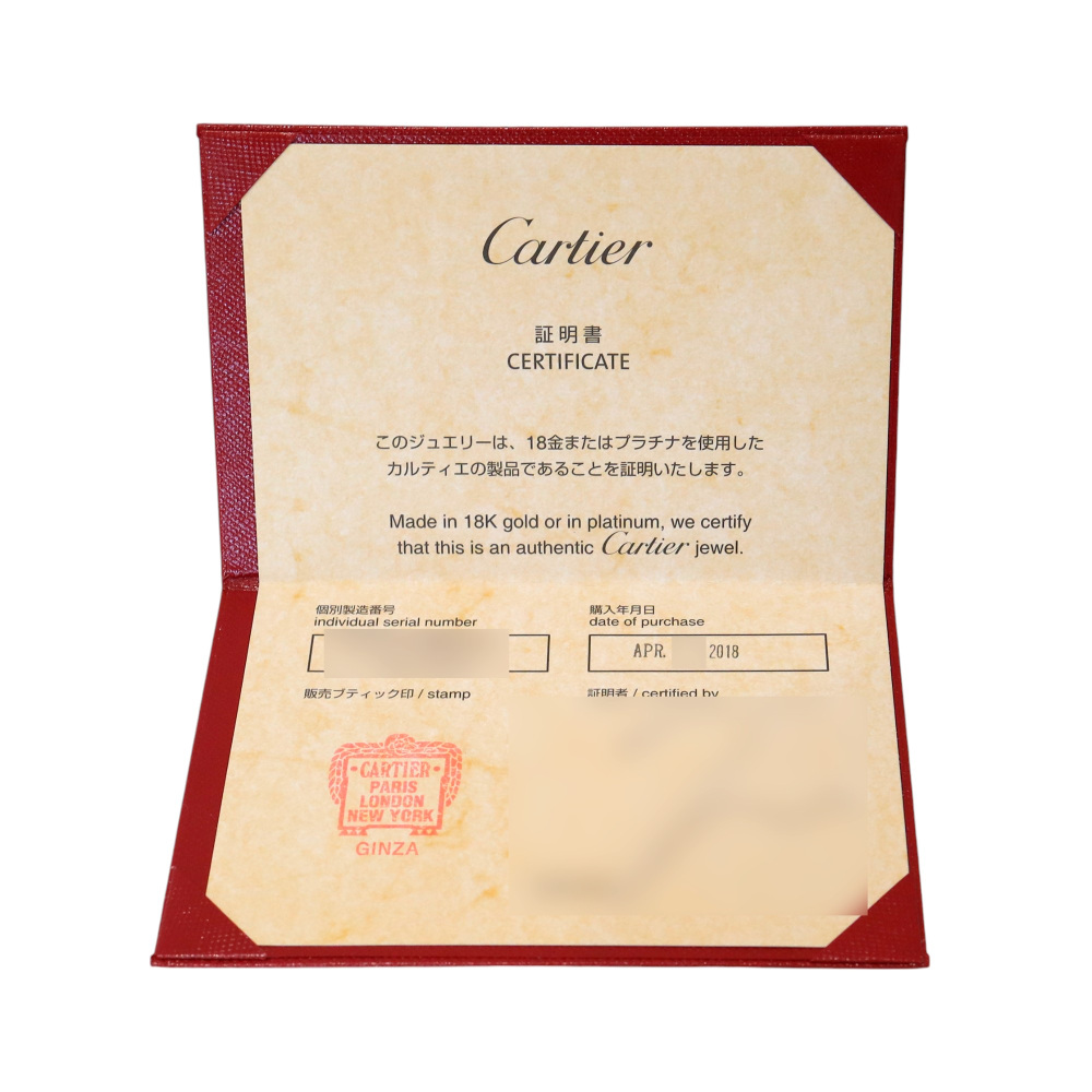Cartier Love Classic Model Ring 18K White Gold B4084700