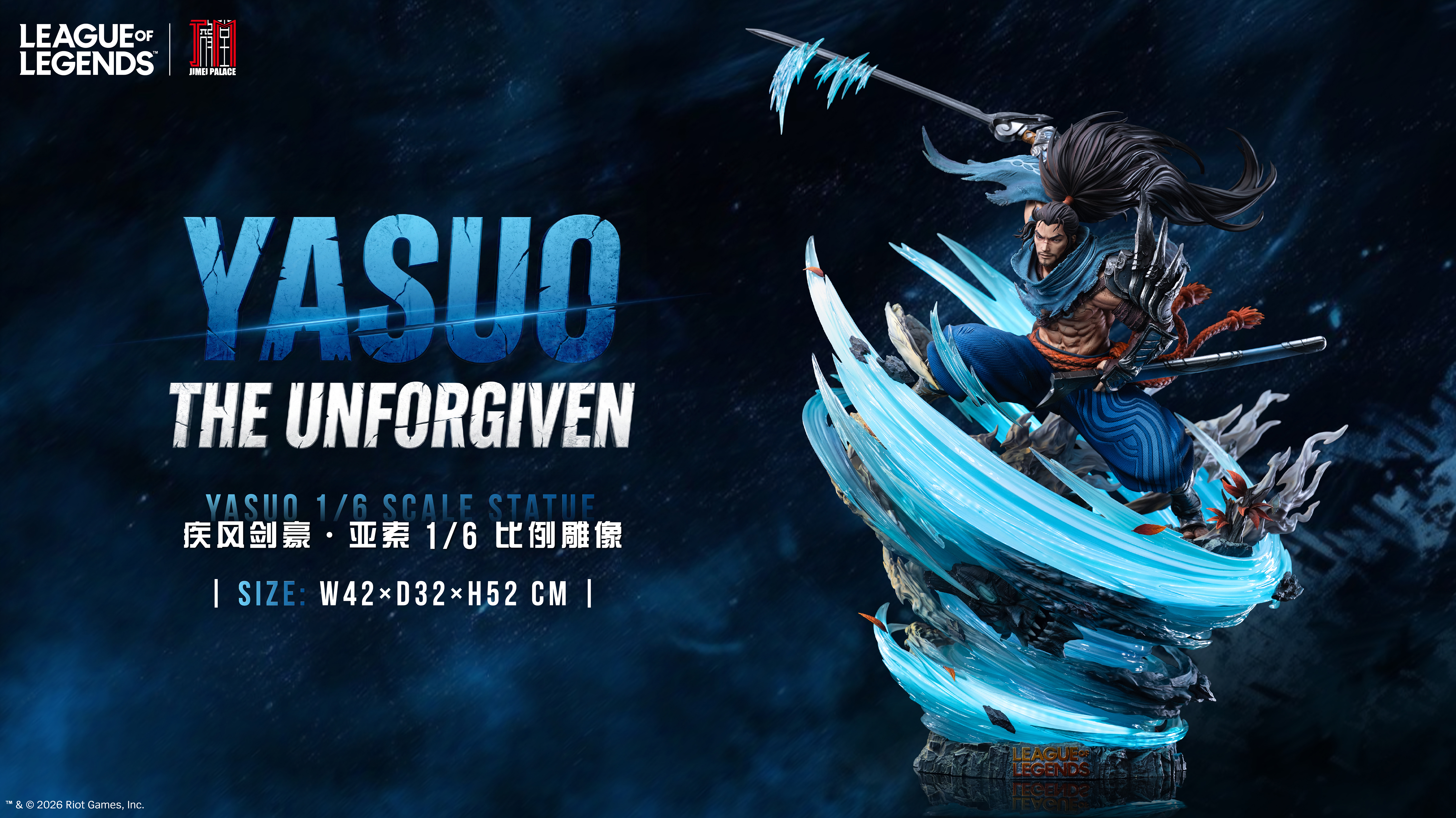 Officially Licensed《LEAGUE OF LEGENDS》The Unforgiven Yasuo Limited Edition Statue Pre-Order Opening NOW!!